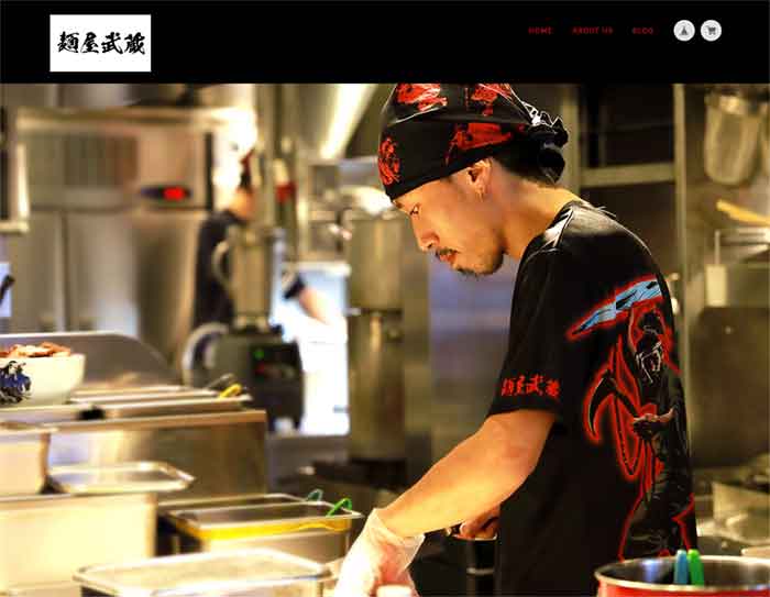 ラーメン業界の大御所「麺屋武蔵」